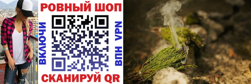 Какие есть наркотики Балашиха Кетамин  Меф  Гашиш 