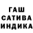 Альфа ПВП VHQ Nazar Myers
