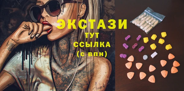 jwh Алексеевка