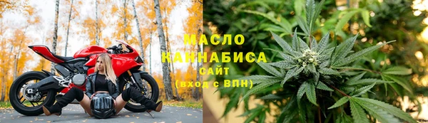 jwh Алексеевка